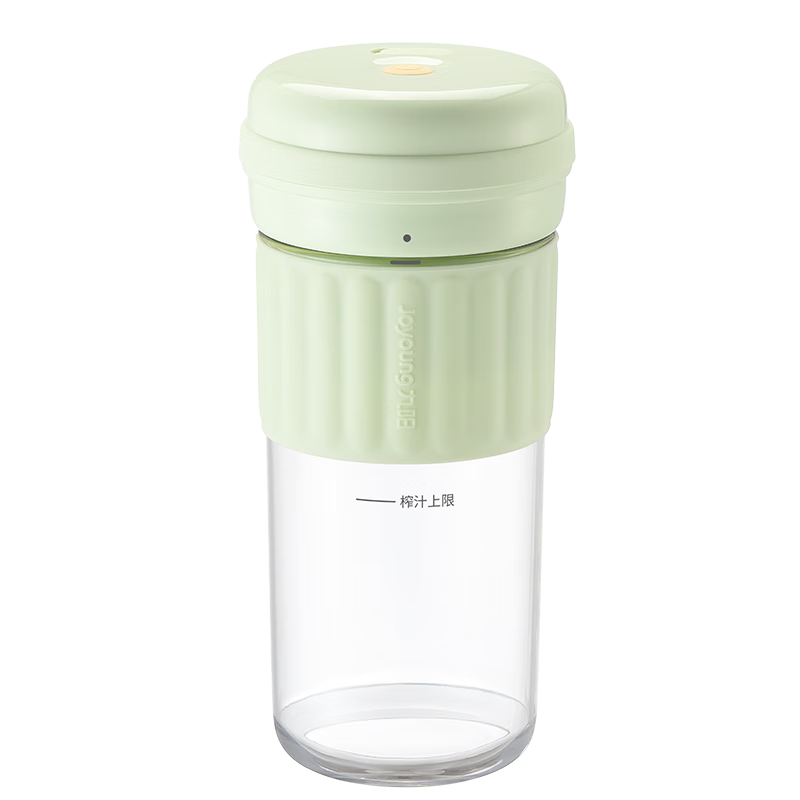 Joyoung Juicer Cup, Home Small Portable Juice Extractor, Fruit And Vegetable Juicer, Baby Food Mixer Blender Cup, Multifunctional Automatic Cleaning LJ325 Gree