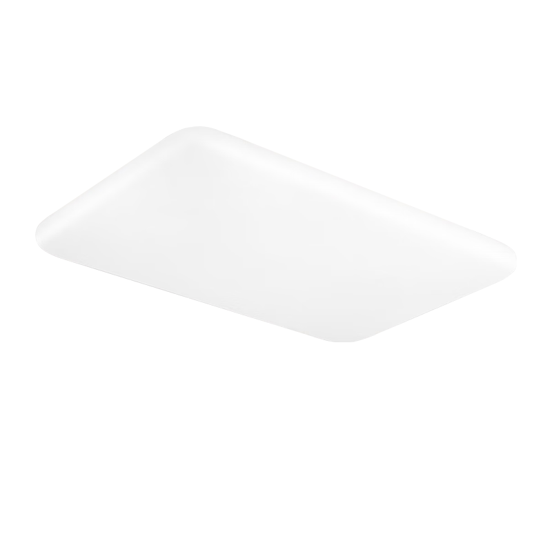 Yueying Linzhiguang Floating Light, Ultra-Bright 4th Generation Eye Protection, Living Room Ceiling Light, Cream-Style Main Lighting Fixture