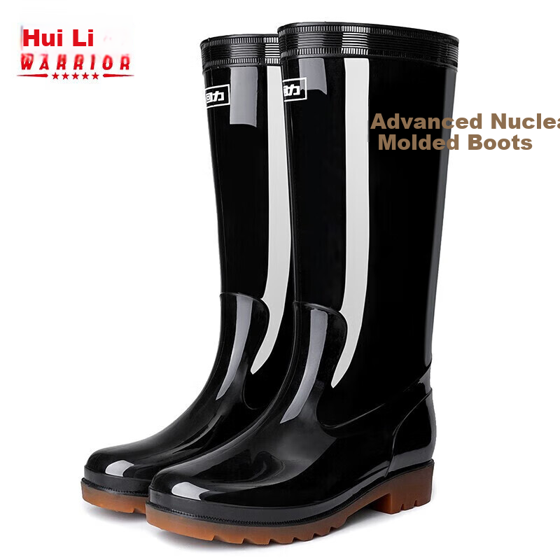 Huili Men's Stylish Rain Boots, Waterproof Shoes, Outdoor Non-Slip Wear-Resistant Comfortable Overshoes HL857 High-Top Black Size 39