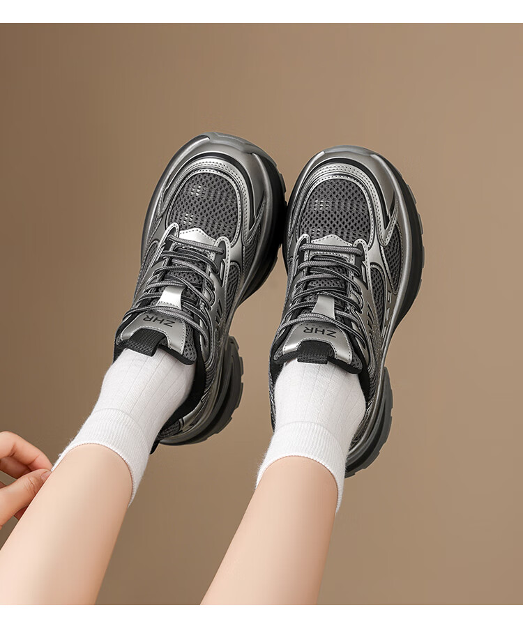 ZHR Dad Shoes for Women, Durable Thick-Soled Sneakers, Comfortable Height-Increasing Lightweight Outdoor Women's Shoes, QT18, Silver Gray, Size 37 7