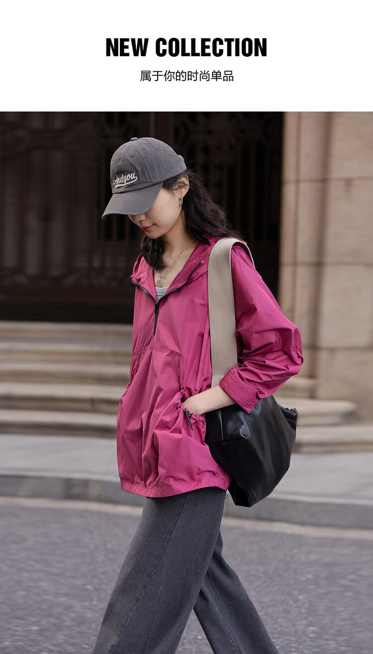 Demana [Weekend City] Spring Urban Outdoor Nylon Hooded Colorblock Drawstring Pocket Mid-Length Coat for Women 1