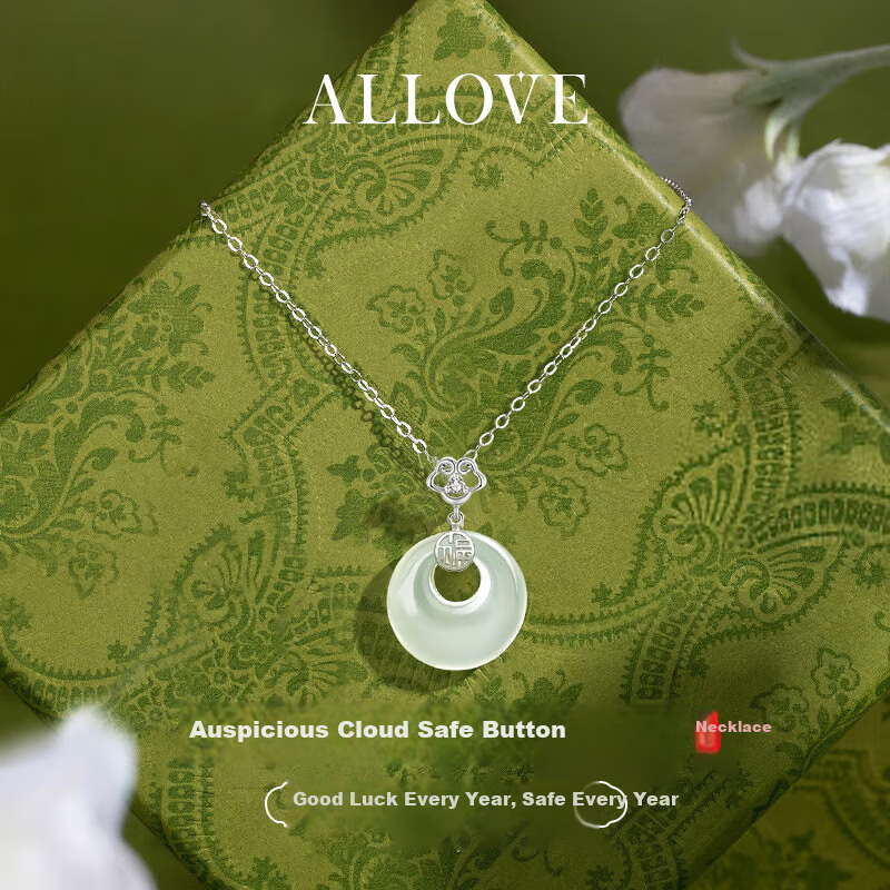 ALLOVE Xiangyun Peace Buckle Pure Silver Necklace with Agate Pendant for Women, Collarbone Chain Birthday Gift for Girlfriend Or Wife