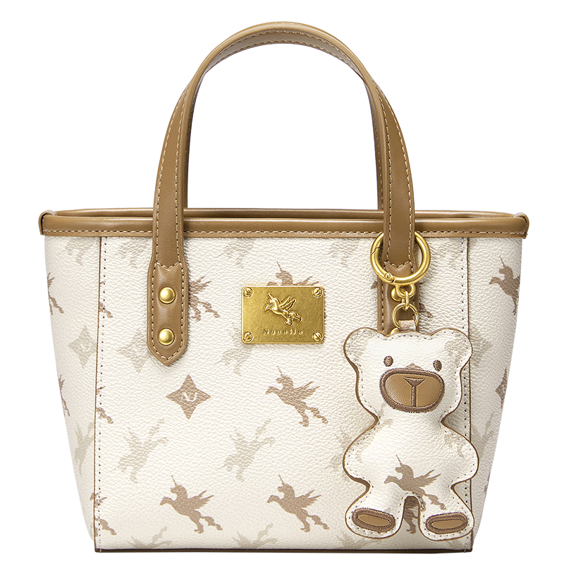NUCELLE Pegasus Mini Tote Basket Bag, 2026 Light Luxury Niche Handheld Crossbody Women's Bag, Birthday Gift for Girls