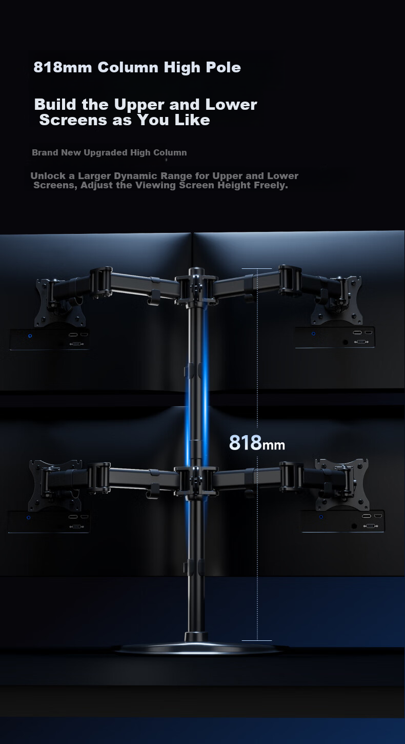 Brateck Beihu Four-Screen Monitor Stand, Mechanical Arm One-To Computer Stand for Multi-Screen Extension, Desktop Placement Base, Screen Lifting Suspended Heightening Stand E270-4 3