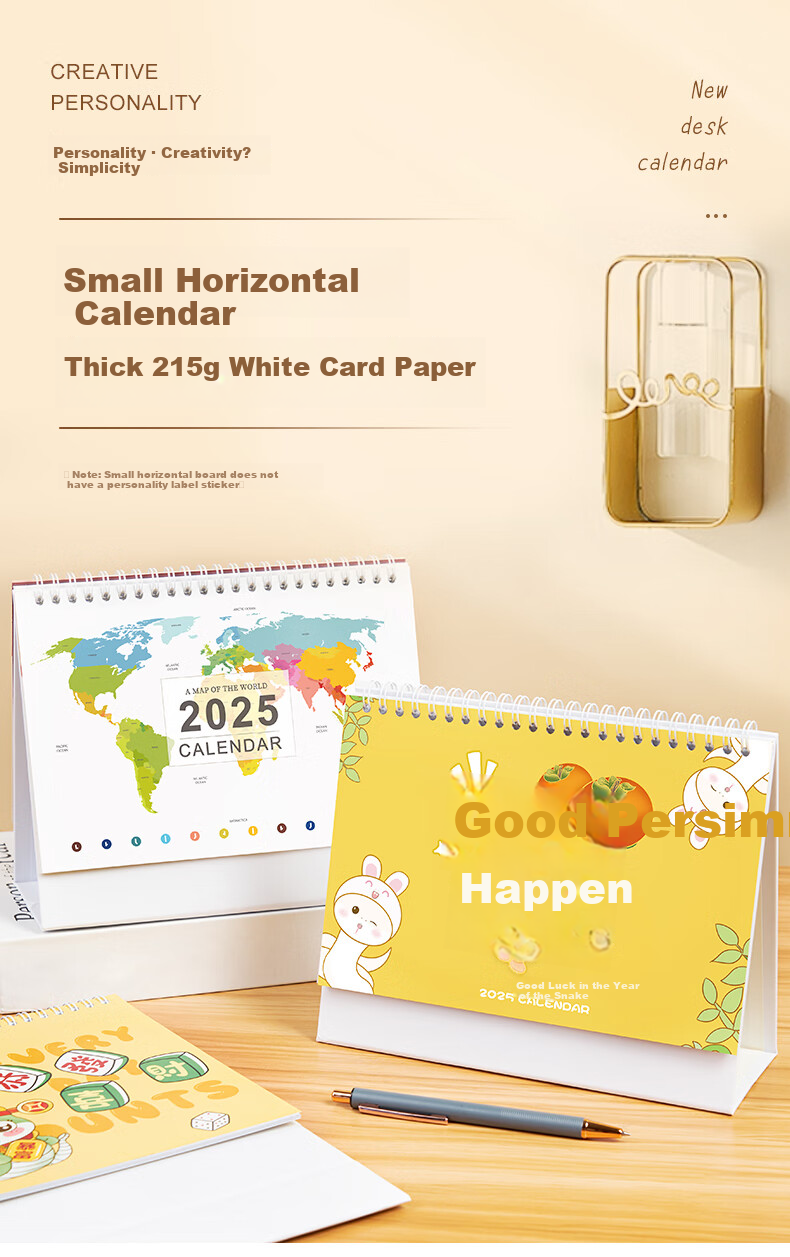 Weimei 2026 Chinese Style Desktop Calendar Large Grid Planner Notebook Custom Logo Printing Personalized National Trend Monthly Calendar Advertising Gold Stamping 6