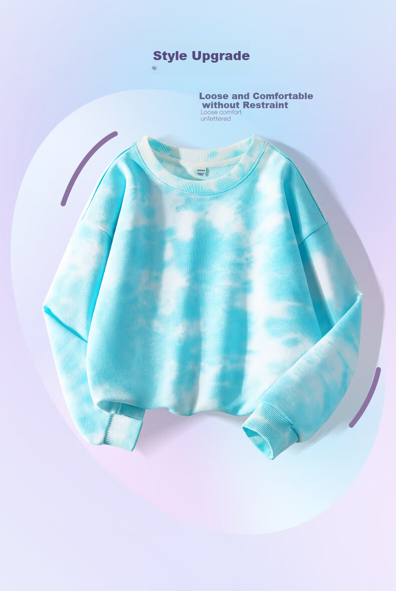 Jeanswest Boys' Autumn Wear 2025, Children's Round Neck Top, Tie-Dye Sweatshirt for Boys, Spring And Autumn Style, Loose-Fitting Pullover for Older Childre 5