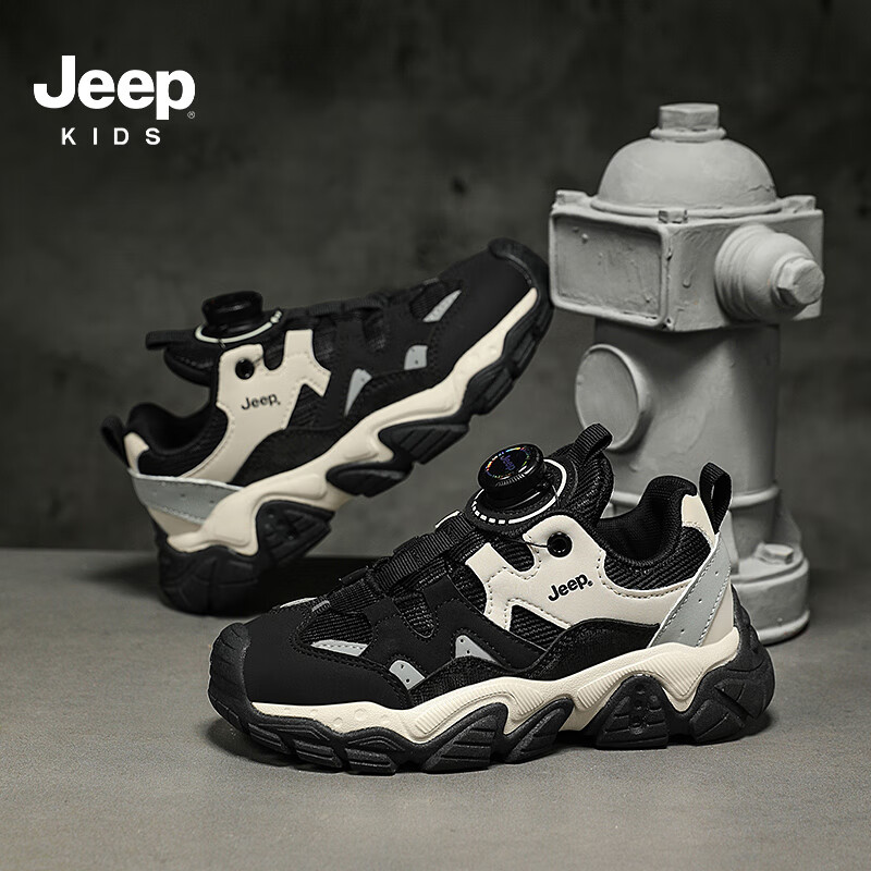 Jeep Spring Mesh Boys' Rotary Buckle Sneakers, Girls' Comfortable Wear-Resistant Casual Shoes, Black Size 28