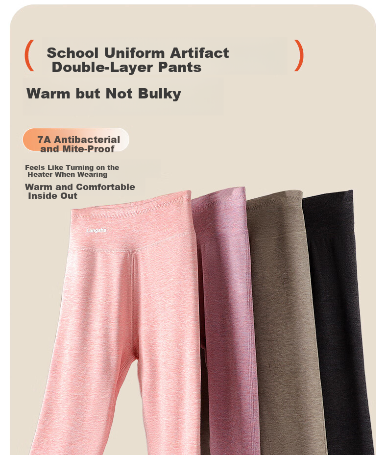 LangSha Children's Thermal Underwear, Girls' German Velvet Inner Wear, School Uniform Essential, Base Layer Pants for Boys, Double-Layer Autumn Pants, Cotton Long Johns for Older Childre 3