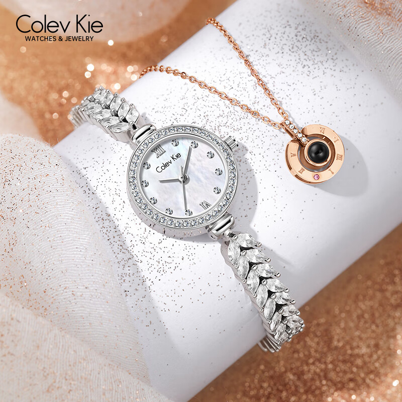 Colevkie Mermaid Ladies' Watch, New Brand Women's Watch, Top Ten Light Luxury Niche High-End Birthday Gift for Girls