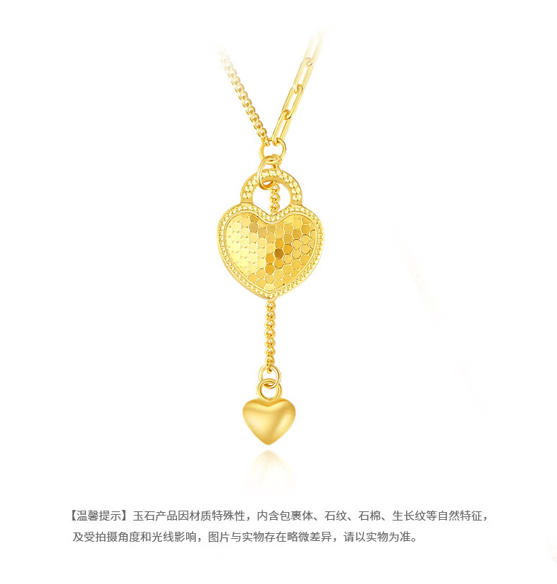 CHOW TAI SENG Birthday Gift, Small Red Heart Necklace, Pure Silver, High-End Luxury, Red Agate, Gift for Girlfriend, Collarbone Chai 1