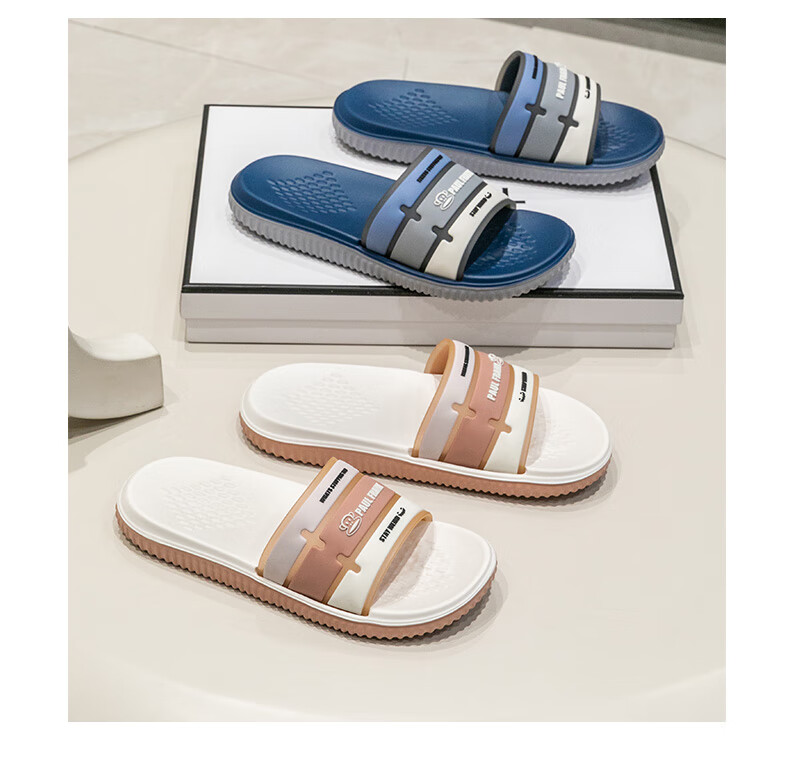 PaulFrank Paul Frank Lightweight Slippers Spring And Summer Men's And Women's Home Soft Elastic Outdoor Thick-Soled Squishy Sandals 241 Black Women's 38-39 7
