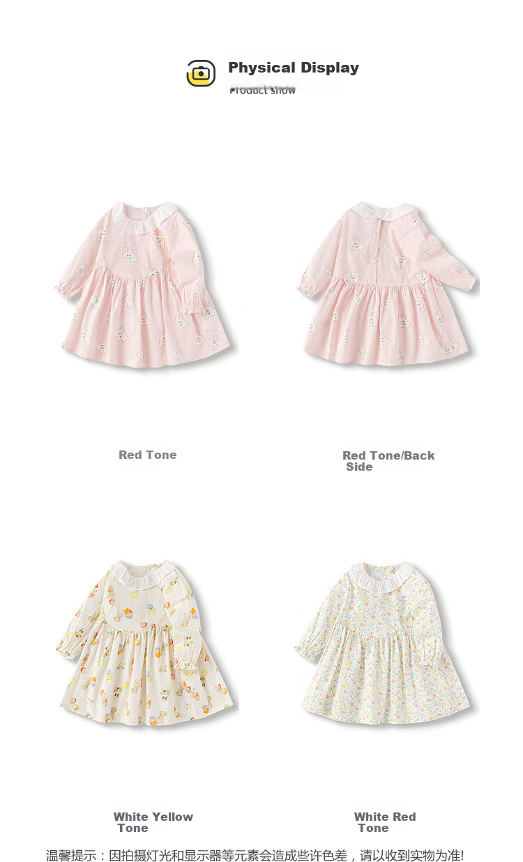BALABALA Girls' Dress, Children's Dress, Baby Girl Spring 2025, Infant Delicate Sweet Cute Dress, 208125111009 15