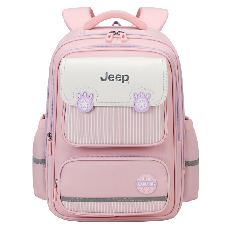 JEEP Kids Backpack Primary School Grades 1-4 Ergonomic Lightweight Anti-Fall Large Capacity Shoulder Bag for Boys and Girls
