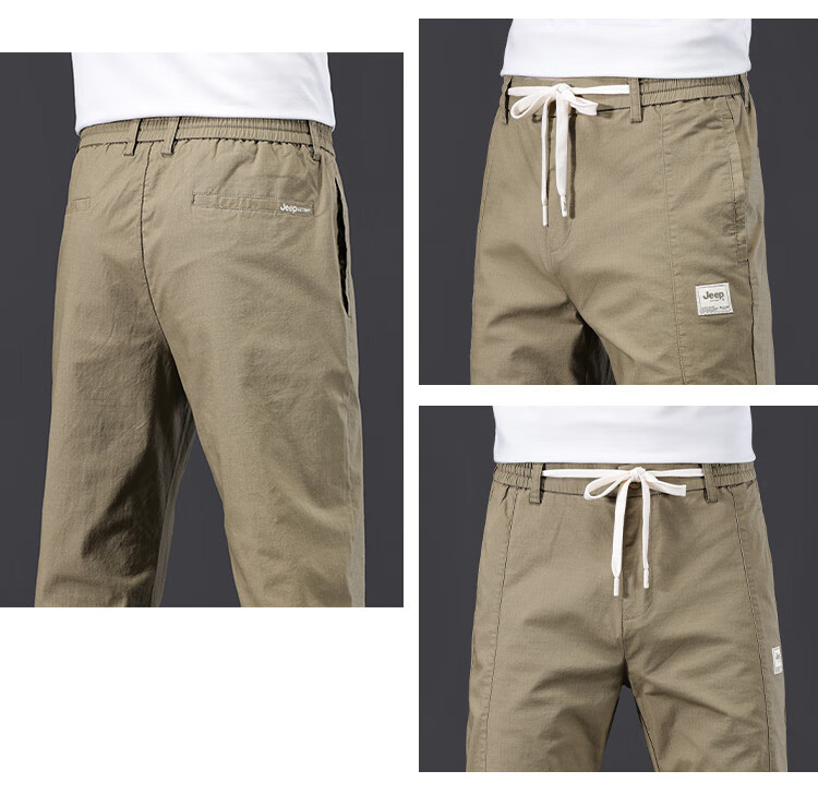 JEEP Comfortable And Simple Casual Pants for Men, 2026 Summer Fashion Versatile Straight-Leg Trousers, Commuter Long Pants for Me 2