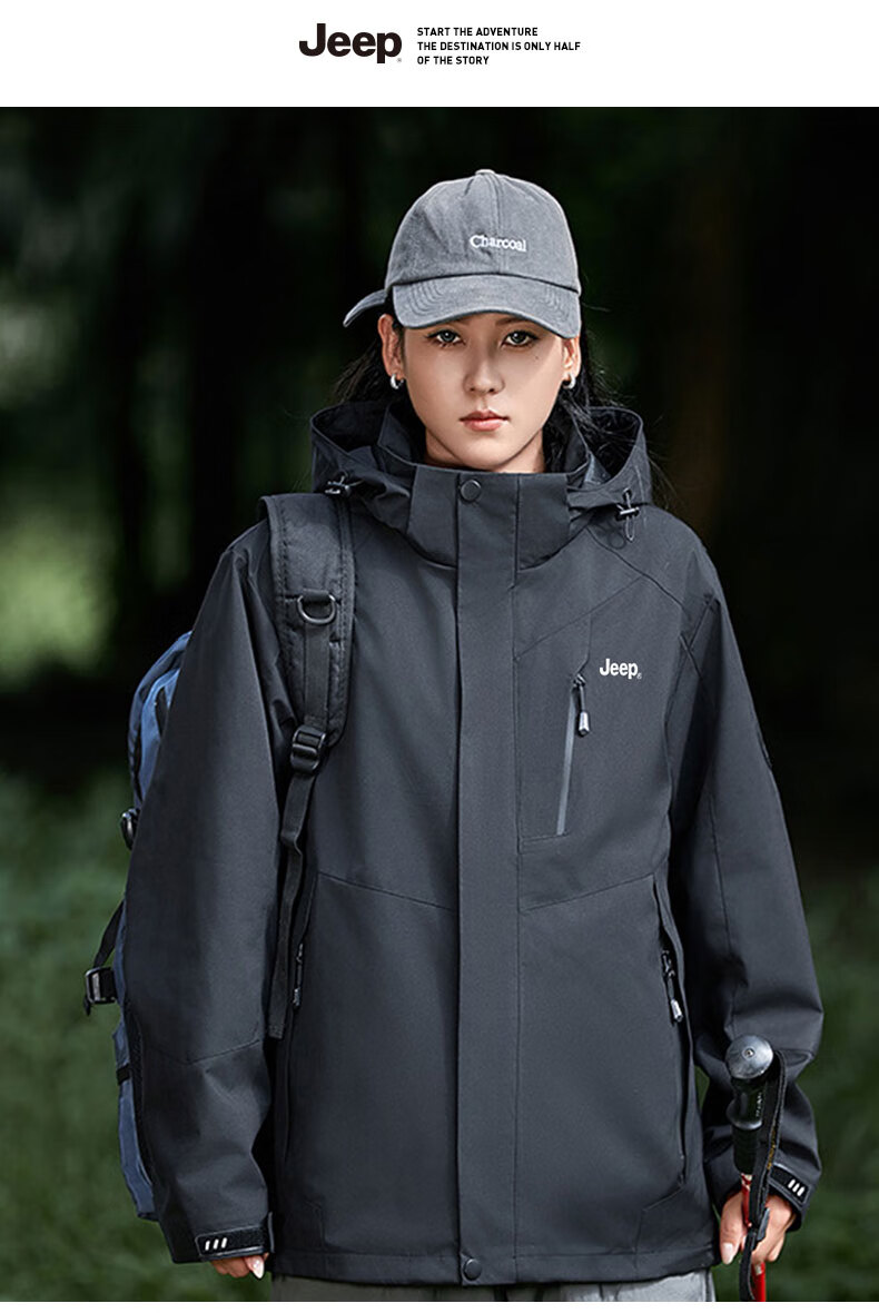 JEEP Windbreaker Jacket for Men And Women, Spring Season, Hooded Windproof Outdoor Hiking Coat for Men, Black, 2XL 5
