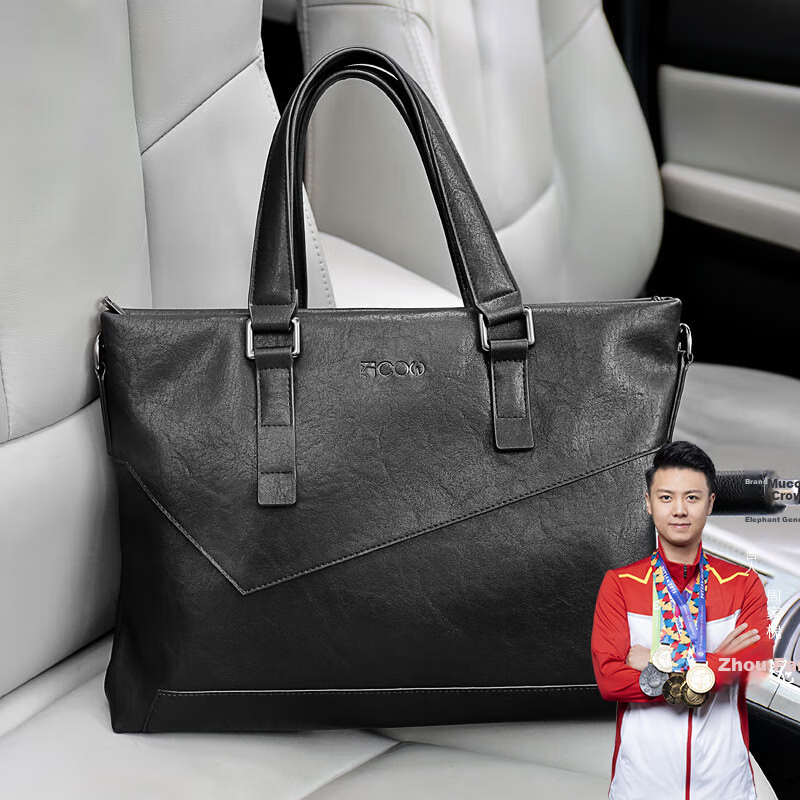 COW Men's Business Briefcase, Horizontal Handbag for Men, Laptop Bag, Tote Bag, 8610 Large Bag, 14 Inches