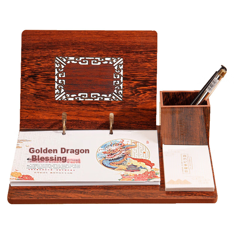 Elifo Dragon Year 2024 Calendar, 2024 Desk Calendar Stand, Office Desk Ornament, Weekly Planner, Office Pen Holder, Business Creative Desktop Memo Pad, Wood Grain Gift Box Set, 2024.1-2024.12