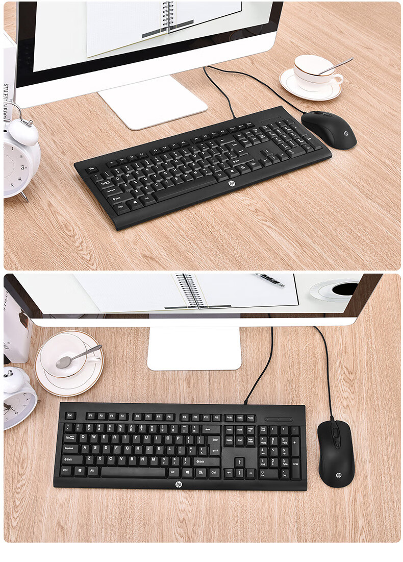 HP Keyboard And Mouse Combo, Mechanical Feel Gaming E-Sports Wired USB Interface, Compatible with Laptops And Desktop Computers, Suitable for Business And Office Use 12