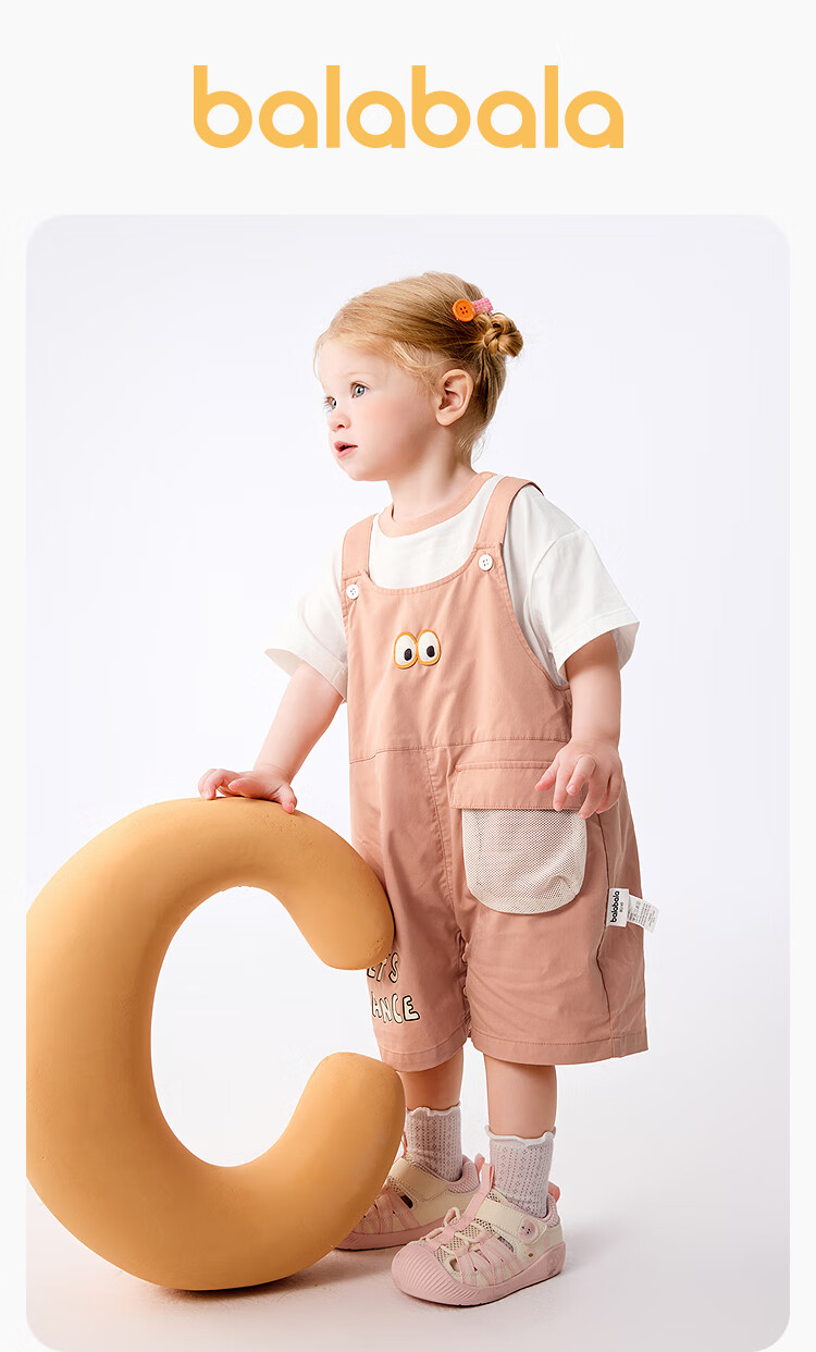 BALABALA Baby Short-Sleeve Set, Boys And Girls Summer Outfit, Stylish Suspender Pants Two-Piece Set, 2025 Fashionable Trendy 209225119203 1