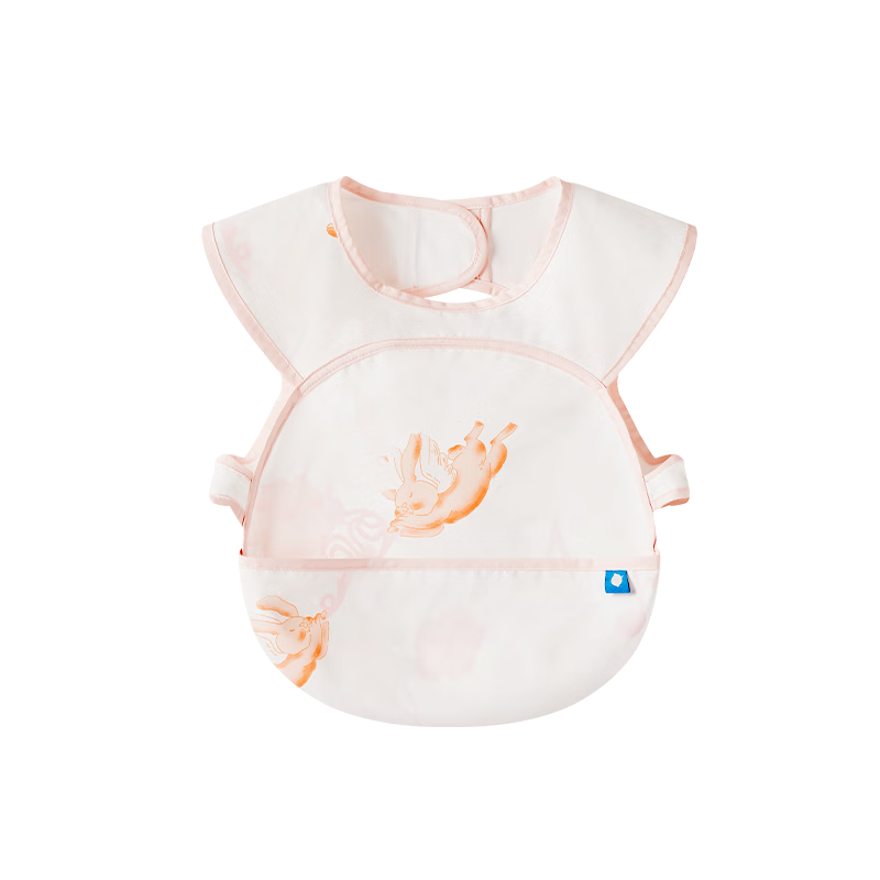 Babycare Baby Feeding Bib Toddler Smock Infant Anti-Dirt Apron with Back Cover Food-Grade Round Note Pattern Size 90