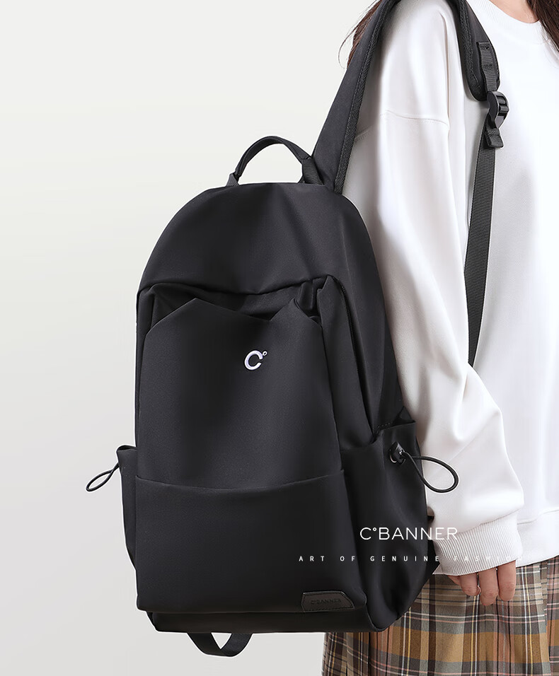 C.BANNER Backpack for Women, Middle School Bag, Large Capacity, Light Luxury Simple Casual Laptop Bag, Travel Lightweight Commuter Backpack for Wome 1