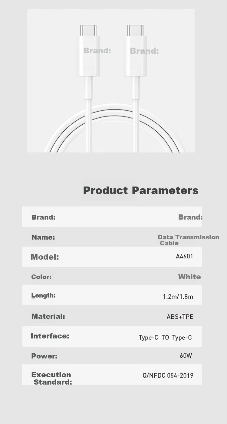 Chuanying Type-C Data Cable PD60W Compatible with Huawei, Xiaomi, Android Fast Charging Cables for Apple IPhone 18/17/16/15 Car Charger Cable Sold by JD 11