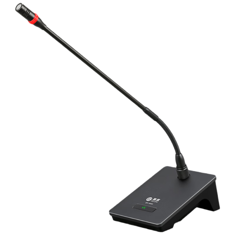 HuiDu QH-660D Professional Wired Handheld Microphone, Conference Speaker System, Desktop Square Tube Microphone, Gooseneck Representative Microphone