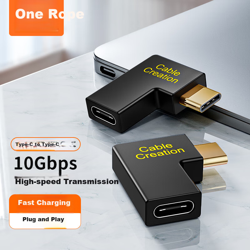 一绳CABLE CREATION CC0840 Type-c公对母转换头 弯头90度 usb-c直通头转换器type-c转接头延长线10G传输