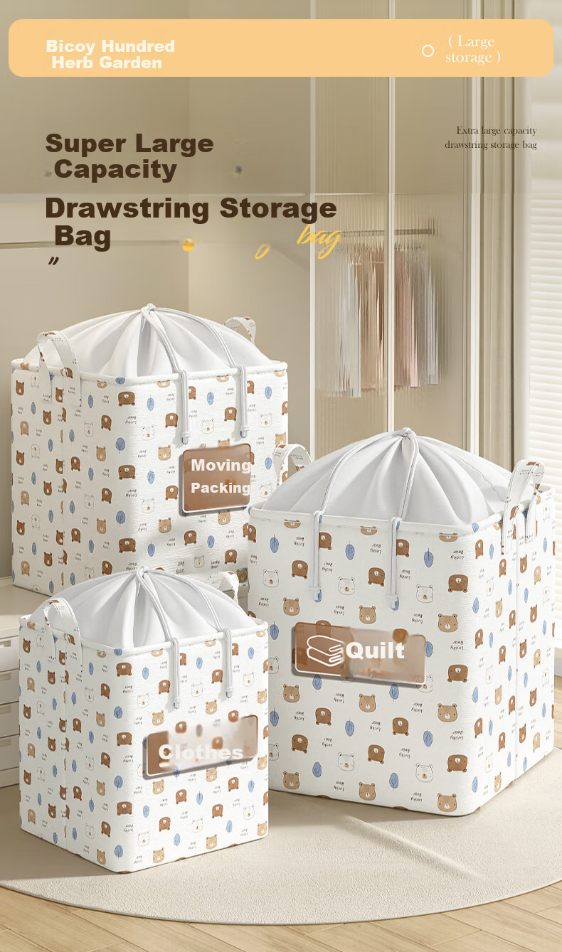 Baicaoyuan Moving Packing Bags, Storage Bags for Quilts And Clothes, Luggage Storage Bags, Large Capacity Woven Bags, Moving Bags, Large Size 240L 2