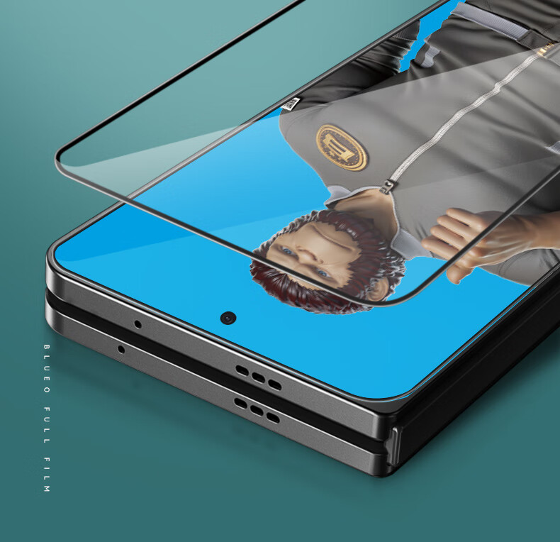 Lanxingxiansheng Tempered Glass Screen Protector for OPPO Find N5, High-Definition Anti-Static Shatterproof Wear-Resistant Phone Protective Film 3
