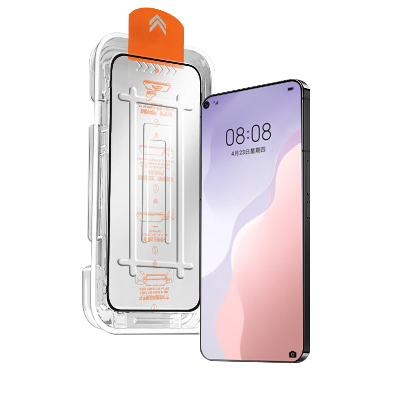 Baouzou [Dust-Free Warehouse 2 Pieces - Damage Compensation] Compatible with Huawei Nova 7 Tempered Glass Screen Protector Full Coverage HD Glass Protective Film for Huawei Nova 7
