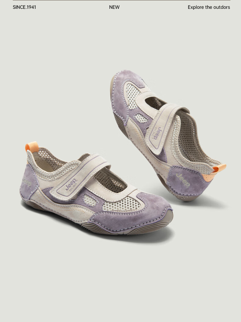 Jeep Mary Jane Shoes for Women, Spring And Summer Shallow Mouth Flat Shoes, Velcro Ballet Flats, Casual Training Shoes, Gray, Size 37 14