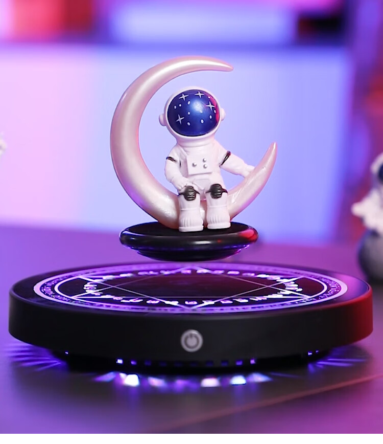 Hengyi Magnetic Levitation Display Stand Tray Bluetooth Playback Toy Model Magic Circle Light Base New Year Gift 11