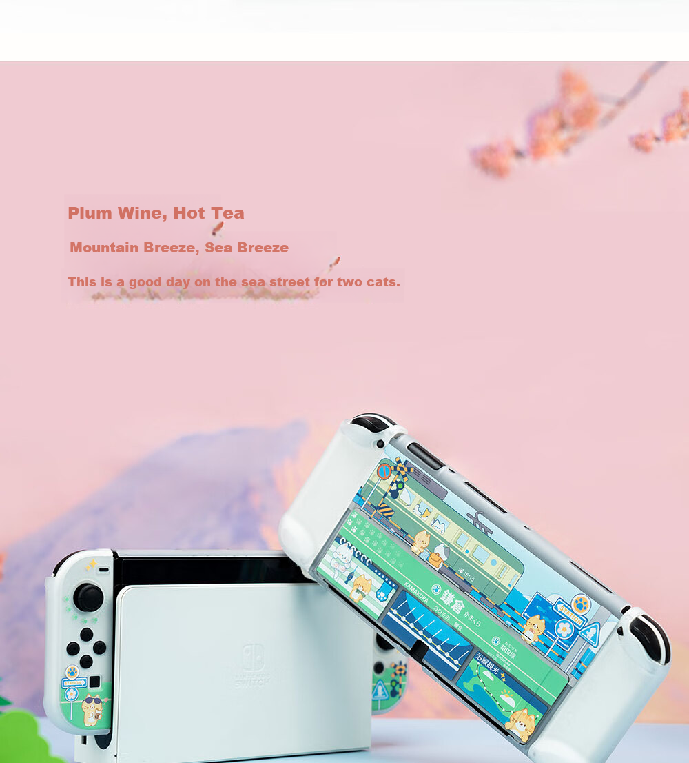 Jixiang Switch Protective Case, Oled Protective Case with Detachable Base, Shockproof And Drop-Resistant Hard Shell Handle Cover, Oled Cat Sickle Sack Protective Case 14