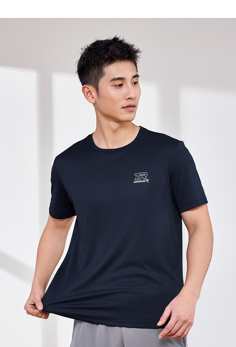 QIAODAN Men's Short-Sleeve T-Shirt, 2025 New Style, Breathable Quick-Dry Shirt, Men's Round Neck Ice Silk Running Sports Top 17
