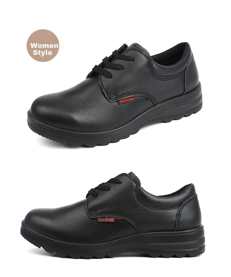DUNWANG Electrical Leather Shoes, Durable 6kV High-Voltage Insulation Shoes for Men And Women, Safety Protection, Lightweight Soft Sole, 8281 Work Shoes, Size 39 9