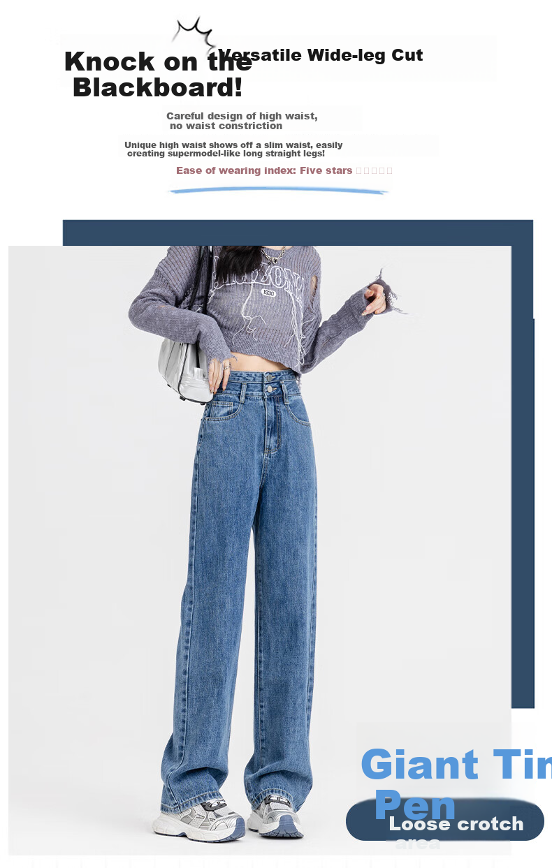 Jeanswest Women's Jeans, Summer High-Waisted Slimming Heightening Design Straight Wide-Leg Floor-Length Pants, Dark Blue, Size M 5