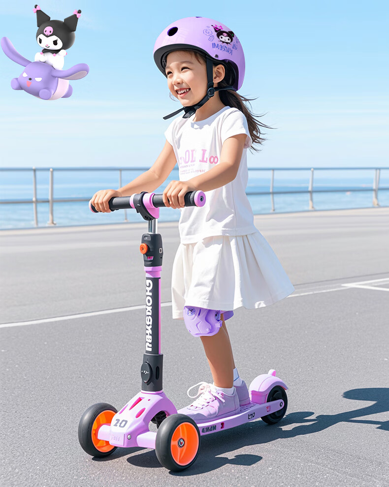 Mesuca Helmet with Light Kids Roller Skating Protective Gear Night Riding Skateboard Inline Skates Balance Bike Bicycle Scooter Knee Pads 24