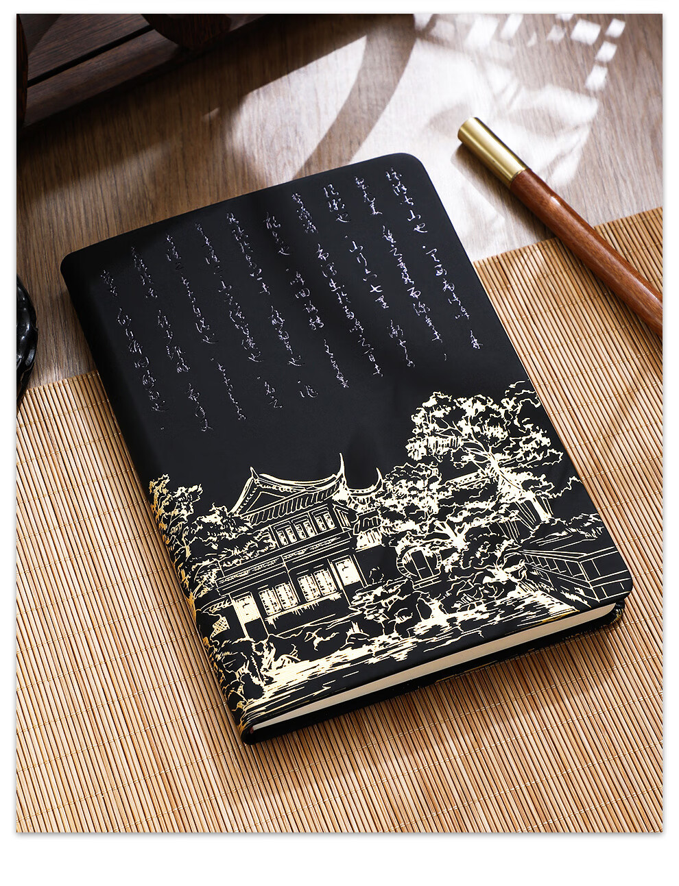 Jiaranheng National Trend Forbidden City Cultural And Creative Gold-Stamped Shengxian's Notes Drunkard's Dream Pavilion Notebook Journal Record Book Office Stationery Gift for Teachers And Students, Birthday Present, Blue 12