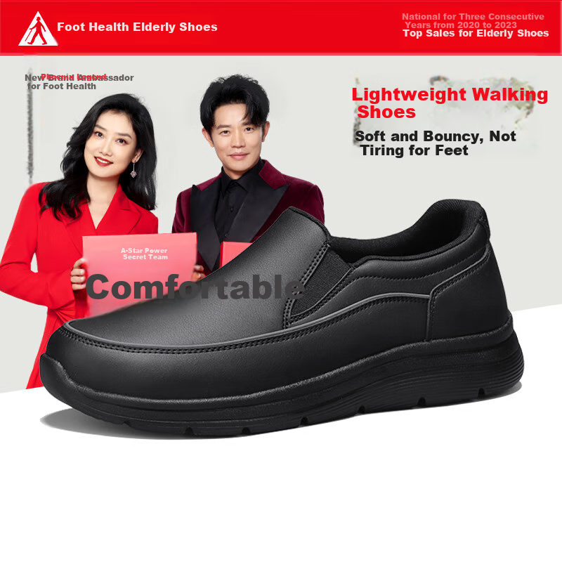 Zulijian Elderly Shoes, Autumn Slip-On Soft-Soled Leather Shoes, Casual Shoes for Middle-Aged And Elderly Men, Dad Shoes, 6116K Black, Size 45