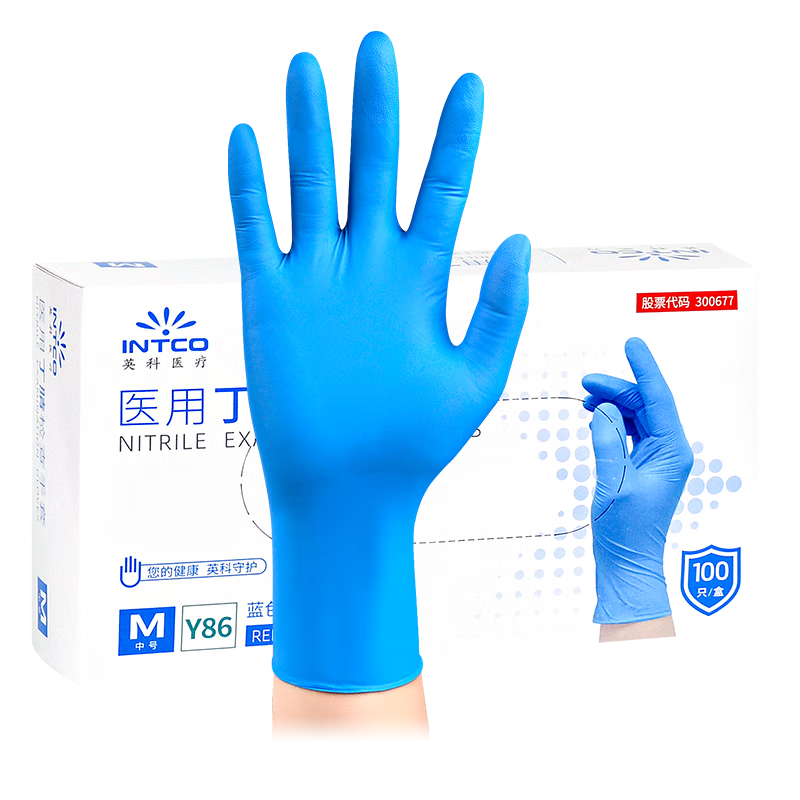 INTCO Disposable Medical Nitrile Gloves, 100 Pieces, Size L, Blue, Protective, for Laboratory, Household Chores, Dishwashing, Latex Rubber Gloves