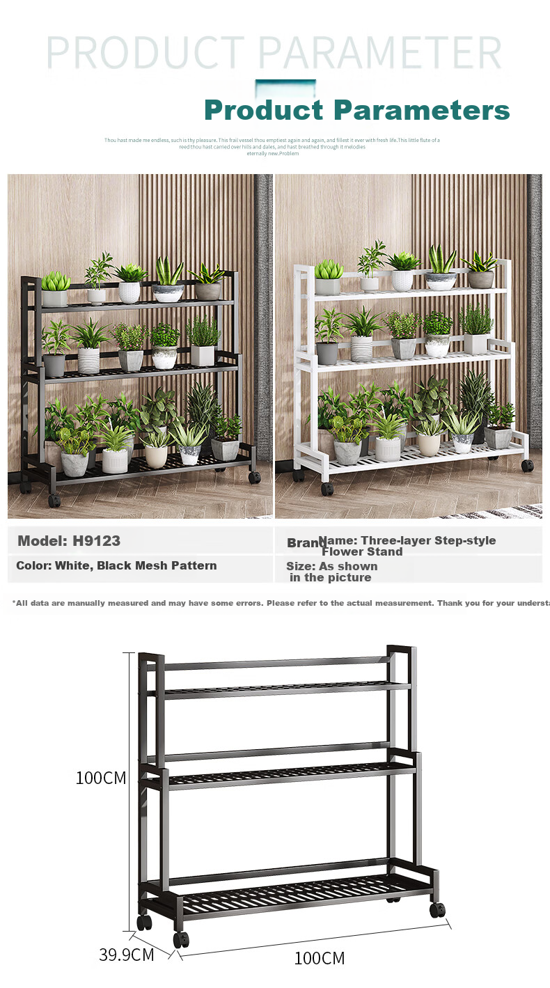 WOJIA Flower Stand, Living Room Floor-Standing Storage Rack, Balcony Succulent Pot Holder, Iron Art Plant Display Shelf H9134 17