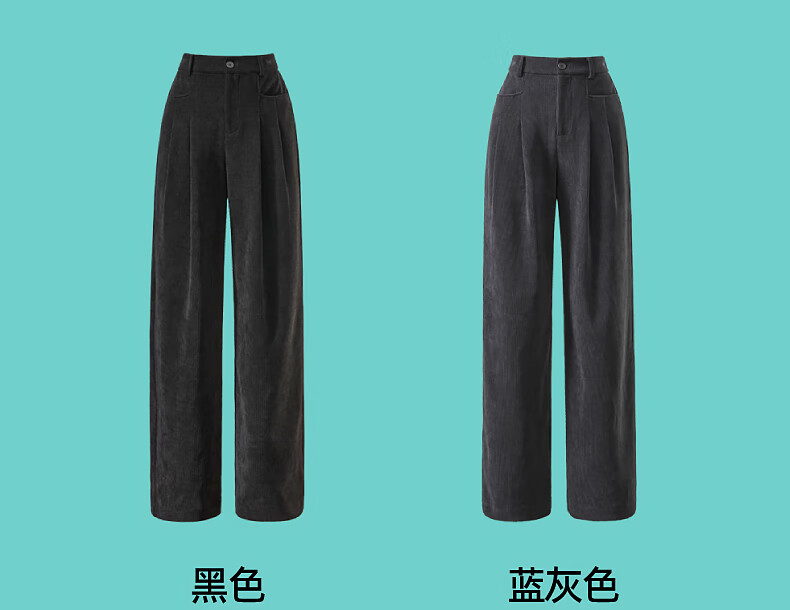 ESE-Y Wide-Leg Pants for Women, Spring 2025 High-Waisted Slimming Straight-Leg Glutinous Rice Pants, Natural Sand Color (Khaki), Size 29 24
