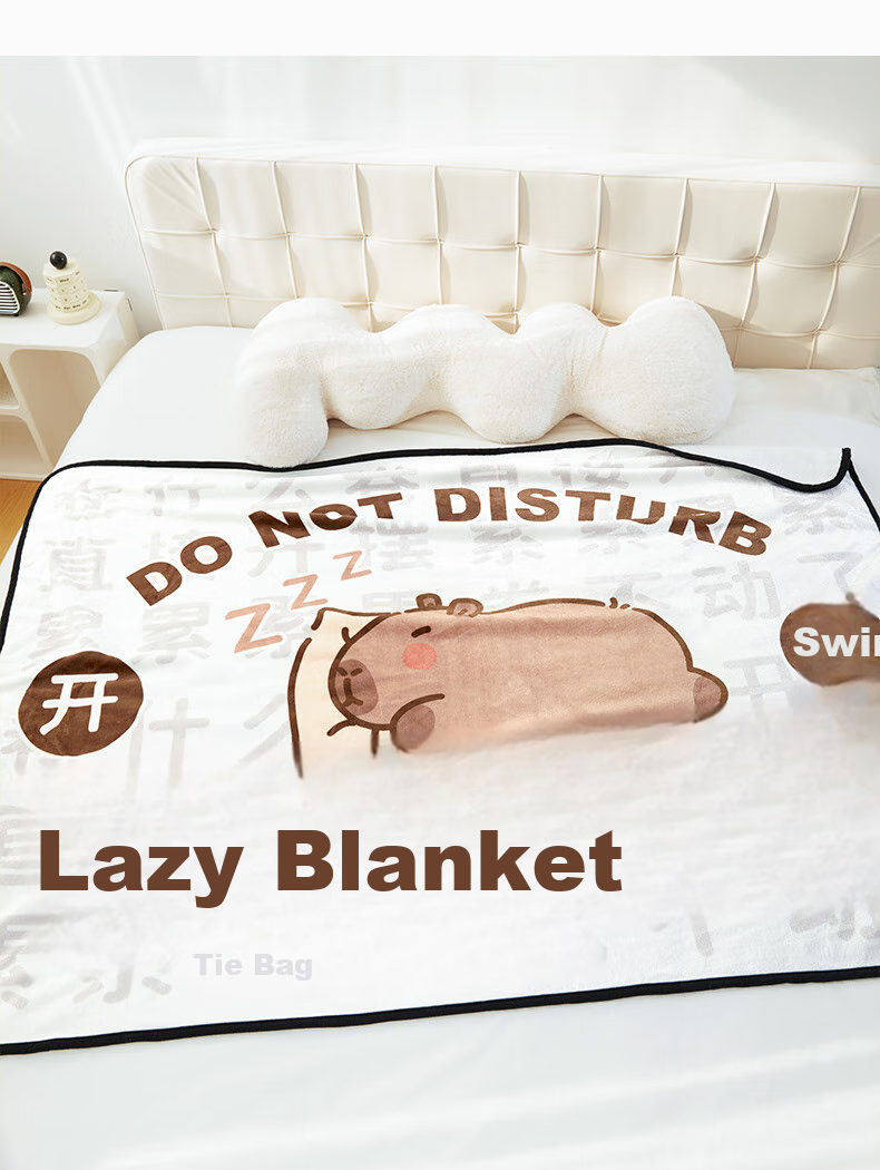 Shandian Capibara Office Student Nap Blanket, Summer Air Conditioning Sofa Nap Shawl Blanket, Cover Blanket 7