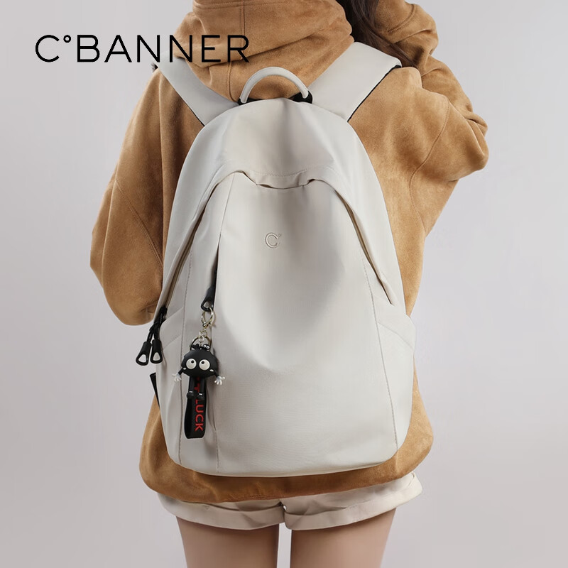 C.BANNER Elementary School Backpack for Girls, High School And College Student Backpack, Large Capacity, Lightweight And Practical Laptop Bag, Luxury Brand
