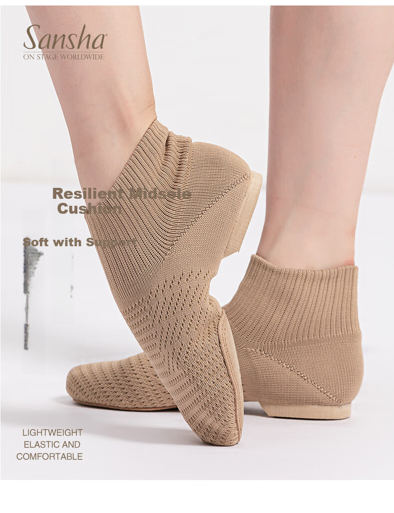 Sansha Jazz Dance Shoes, Flyknit Upper, Modern Dance Shoes, Low-Heel Teacher Shoes, Yoga Practice Shoes, Light Brown, Size 40 1