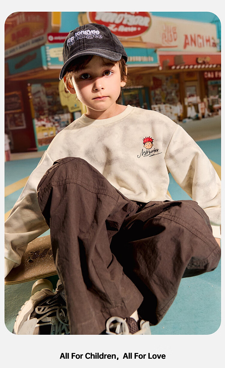 ASK JUNIOR Children's Sweatshirt, 2026 Autumn Boys' Tie-Dye Gradient Round Neck Pullover Printed Long-Sleeve Top 14