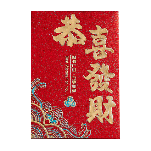 Oliwen Red Envelope Wedding Year of the Horse Spring Festival New Year Creative Large Red Envelopes Birthday Thousand Yuan Opening Red Premium Matte Red Envelope Bags Congratulations on Prosperity 6-P