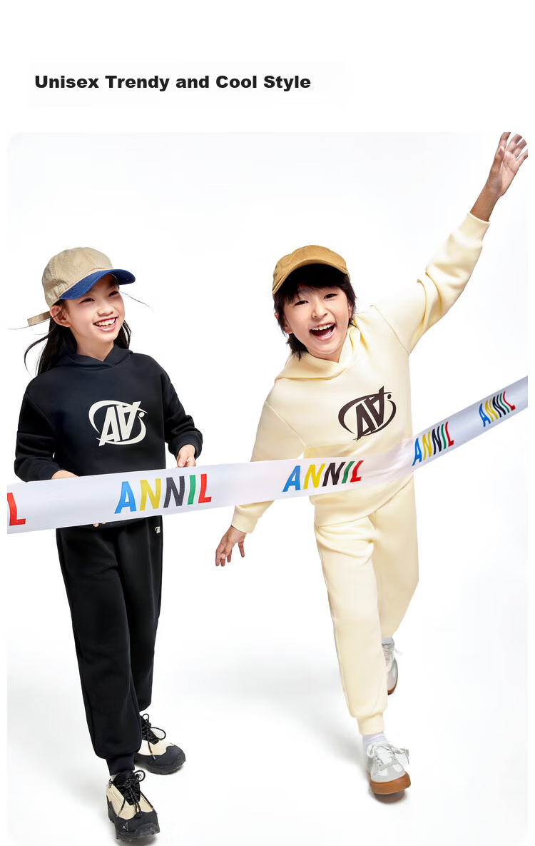Annil Children's Clothing, Boys And Girls Sweatshirt Set, 2024 Autumn New Outdoor Sports, Elastic Warm Loose Fit, Black, Size 120 3