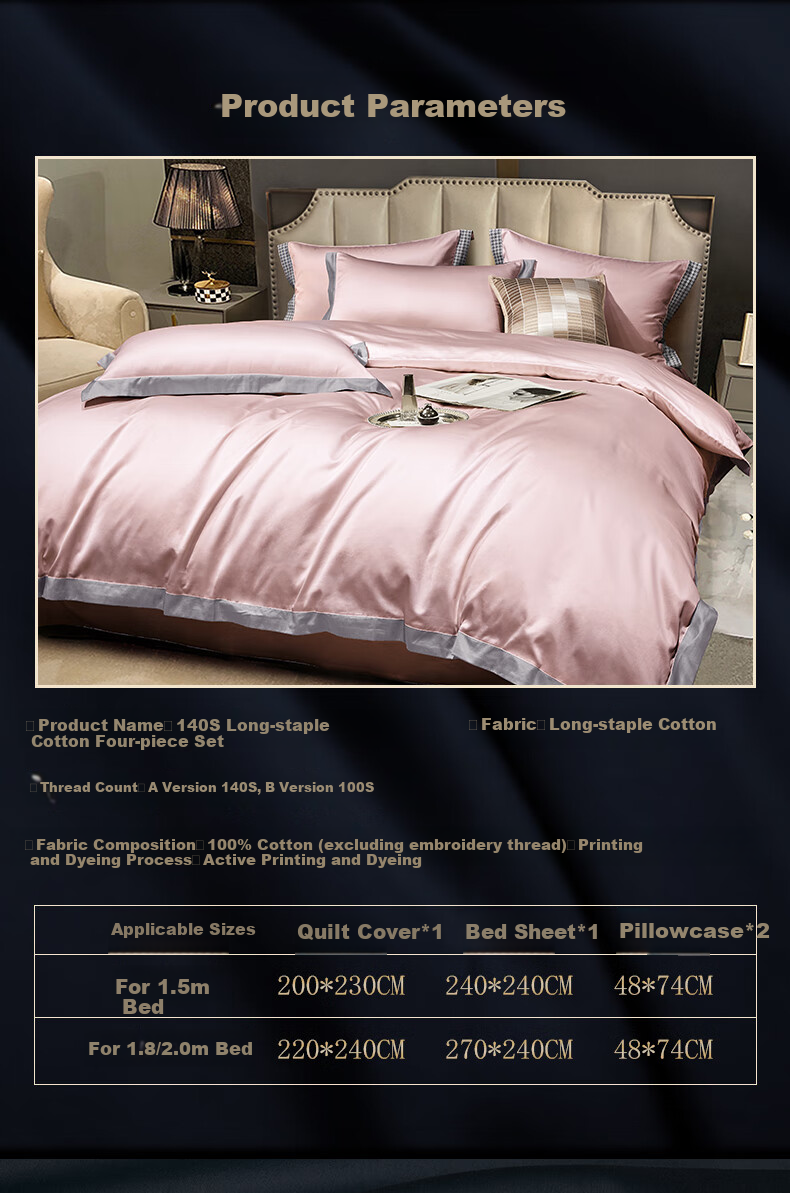 BEYOND Home Textiles, 140 Thread Count Pima Cotton Four-Piece Set, Pure Luxury Sateen Double Bedding Set, Pure Cotton Duvet Cover And Bedsheet, Gift Box Packaging, 180cm 5